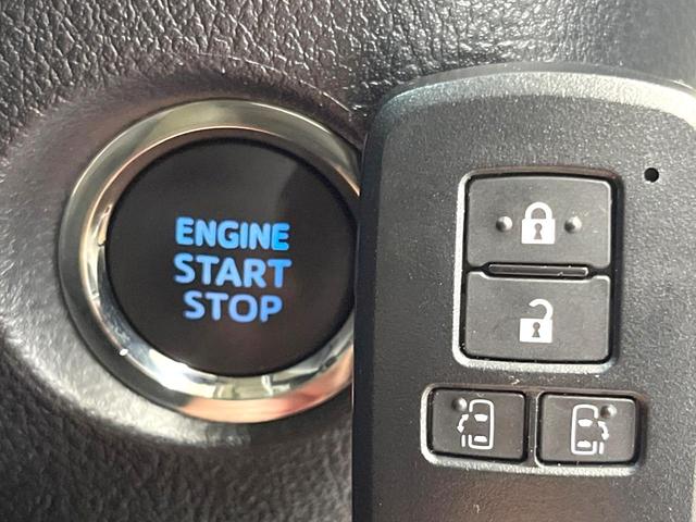 ヴェルファイア 2.5Z Aエディション 両側電動ドア 純正8型SDナビ 後席モニター バックカメラ 衝突軽減装置 レーダークルーズ 禁煙車 ドラレコ コーナーセンサー スマートキー LEDヘッド ビルトインETC 純正18インチアルミ(35枚目)