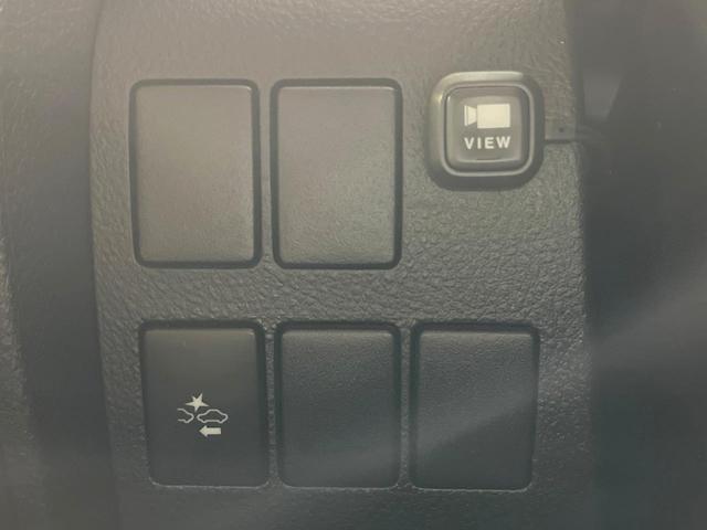 ヴェルファイア 2.5Z Aエディション 両側電動ドア 純正8型SDナビ 後席モニター バックカメラ 衝突軽減装置 レーダークルーズ 禁煙車 ドラレコ コーナーセンサー スマートキー LEDヘッド ビルトインETC 純正18インチアルミ(39枚目)