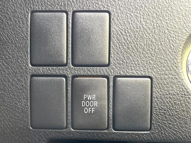 ヴェルファイア 2.5Z Aエディション 両側電動ドア 純正8型SDナビ 後席モニター バックカメラ 衝突軽減装置 レーダークルーズ 禁煙車 ドラレコ コーナーセンサー スマートキー LEDヘッド ビルトインETC 純正18インチアルミ(40枚目)