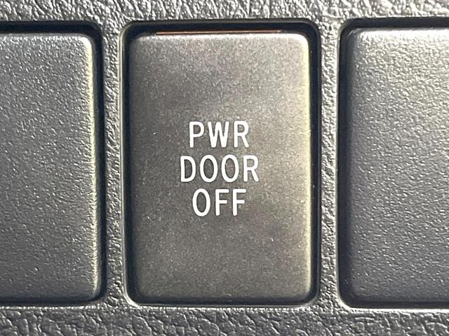 ヴェルファイア 2.5Z Aエディション 両側電動ドア 純正8型SDナビ 後席モニター バックカメラ 衝突軽減装置 レーダークルーズ 禁煙車 ドラレコ コーナーセンサー スマートキー LEDヘッド ビルトインETC 純正18インチアルミ(42枚目)