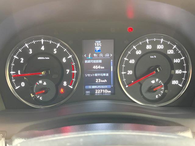 ヴェルファイア 2.5Z Aエディション 両側電動ドア 純正8型SDナビ 後席モニター バックカメラ 衝突軽減装置 レーダークルーズ 禁煙車 ドラレコ コーナーセンサー スマートキー LEDヘッド ビルトインETC 純正18インチアルミ(44枚目)