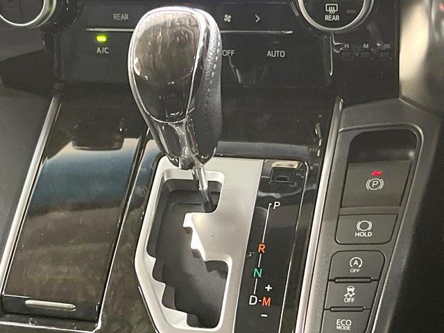 ヴェルファイア 2.5Z Aエディション 両側電動ドア 純正8型SDナビ 後席モニター バックカメラ 衝突軽減装置 レーダークルーズ 禁煙車 ドラレコ コーナーセンサー スマートキー LEDヘッド ビルトインETC 純正18インチアルミ(45枚目)