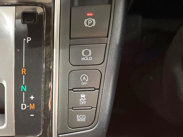 ヴェルファイア 2.5Z Aエディション 両側電動ドア 純正8型SDナビ 後席モニター バックカメラ 衝突軽減装置 レーダークルーズ 禁煙車 ドラレコ コーナーセンサー スマートキー LEDヘッド ビルトインETC 純正18インチアルミ(51枚目)