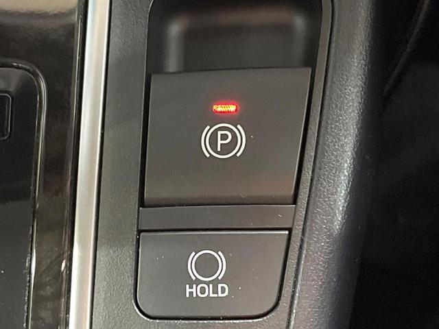 ヴェルファイア 2.5Z Aエディション 両側電動ドア 純正8型SDナビ 後席モニター バックカメラ 衝突軽減装置 レーダークルーズ 禁煙車 ドラレコ コーナーセンサー スマートキー LEDヘッド ビルトインETC 純正18インチアルミ(52枚目)