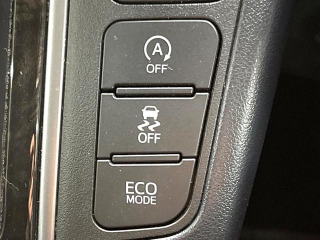 ヴェルファイア 2.5Z Aエディション 両側電動ドア 純正8型SDナビ 後席モニター バックカメラ 衝突軽減装置 レーダークルーズ 禁煙車 ドラレコ コーナーセンサー スマートキー LEDヘッド ビルトインETC 純正18インチアルミ(53枚目)