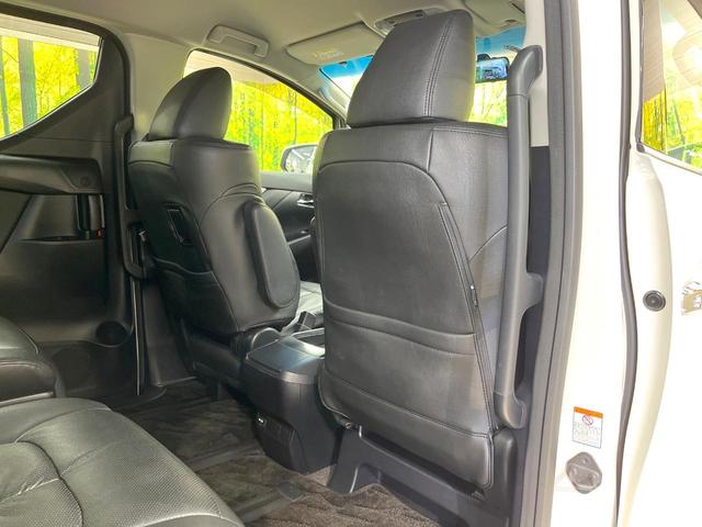 ヴェルファイア 2.5Z Aエディション 両側電動ドア 純正8型SDナビ 後席モニター バックカメラ 衝突軽減装置 レーダークルーズ 禁煙車 ドラレコ コーナーセンサー スマートキー LEDヘッド ビルトインETC 純正18インチアルミ(65枚目)