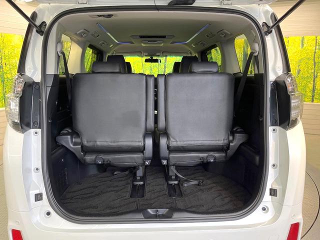 ヴェルファイア 2.5Z Aエディション 両側電動ドア 純正8型SDナビ 後席モニター バックカメラ 衝突軽減装置 レーダークルーズ 禁煙車 ドラレコ コーナーセンサー スマートキー LEDヘッド ビルトインETC 純正18インチアルミ(67枚目)