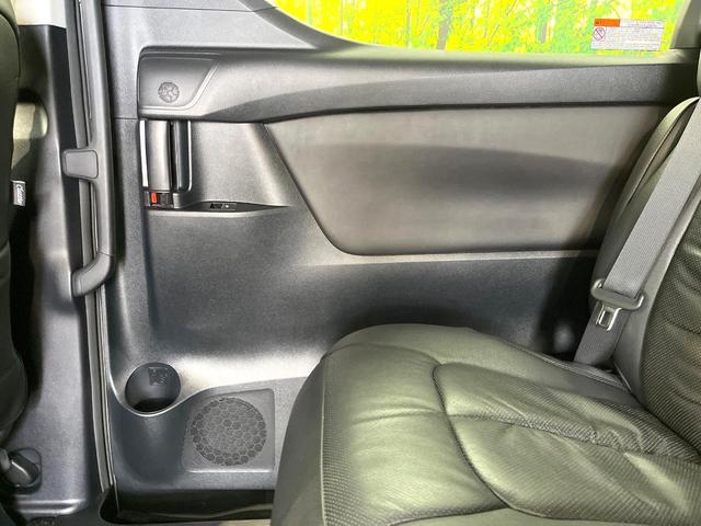 ヴェルファイア 2.5Z Aエディション 両側電動ドア 純正8型SDナビ 後席モニター バックカメラ 衝突軽減装置 レーダークルーズ 禁煙車 ドラレコ コーナーセンサー スマートキー LEDヘッド ビルトインETC 純正18インチアルミ(72枚目)