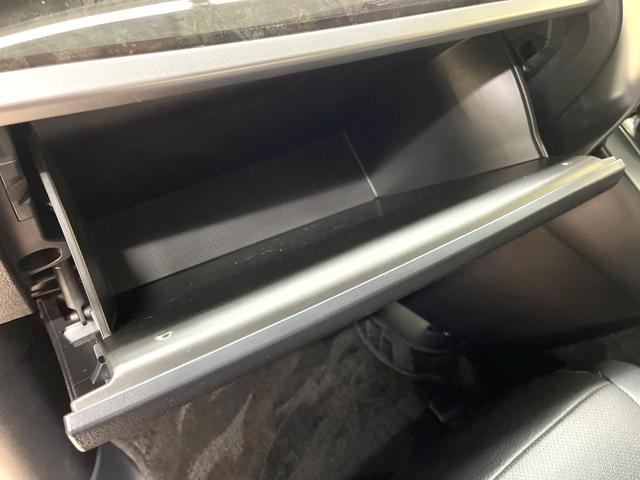 ヴェルファイア 2.5Z Aエディション 両側電動ドア 純正8型SDナビ 後席モニター バックカメラ 衝突軽減装置 レーダークルーズ 禁煙車 ドラレコ コーナーセンサー スマートキー LEDヘッド ビルトインETC 純正18インチアルミ(76枚目)