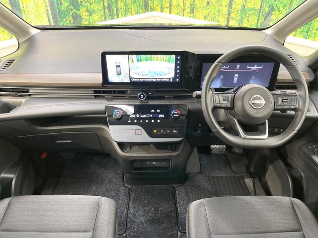 セレナ ハイウェイスターV 12.3型純正コネクトナビ 両側電動ドア 全周囲カメラ 衝突軽減装置 レーダークルーズ ドラレコ コーナーセンサー スマートキー LEDヘッド ETC2.0 純正16インチアルミ オートライト(2枚目)