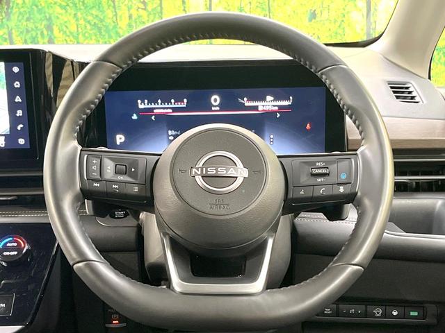 セレナ ハイウェイスターV 12.3型純正コネクトナビ 両側電動ドア 全周囲カメラ 衝突軽減装置 レーダークルーズ ドラレコ コーナーセンサー スマートキー LEDヘッド ETC2.0 純正16インチアルミ オートライト(12枚目)