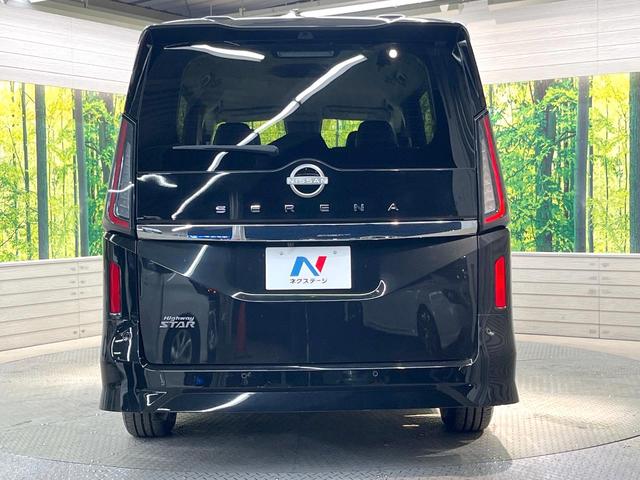 セレナ ハイウェイスターV 12.3型純正コネクトナビ 両側電動ドア 全周囲カメラ 衝突軽減装置 レーダークルーズ ドラレコ コーナーセンサー スマートキー LEDヘッド ETC2.0 純正16インチアルミ オートライト(16枚目)