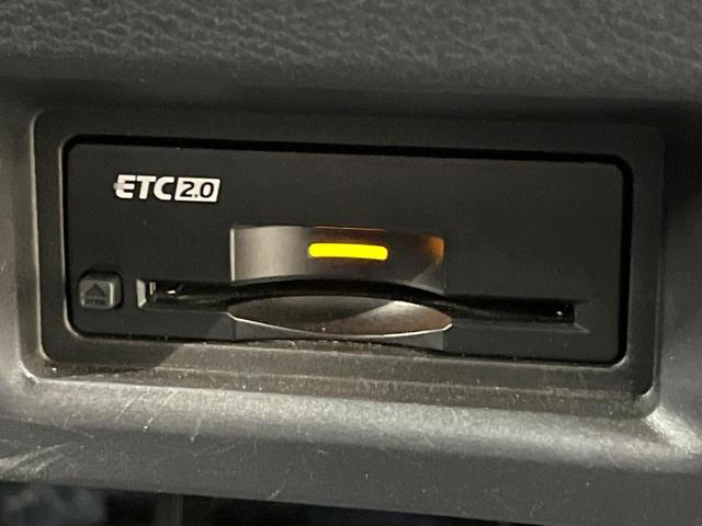 セレナ ハイウェイスターV 12.3型純正コネクトナビ 両側電動ドア 全周囲カメラ 衝突軽減装置 レーダークルーズ ドラレコ コーナーセンサー スマートキー LEDヘッド ETC2.0 純正16インチアルミ オートライト(36枚目)