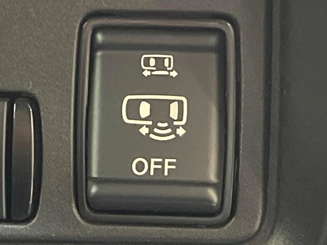 セレナ ハイウェイスターV 12.3型純正コネクトナビ 両側電動ドア 全周囲カメラ 衝突軽減装置 レーダークルーズ ドラレコ コーナーセンサー スマートキー LEDヘッド ETC2.0 純正16インチアルミ オートライト(39枚目)