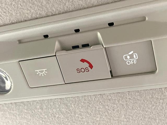 セレナ ハイウェイスターV 12.3型純正コネクトナビ 両側電動ドア 全周囲カメラ 衝突軽減装置 レーダークルーズ ドラレコ コーナーセンサー スマートキー LEDヘッド ETC2.0 純正16インチアルミ オートライト(46枚目)