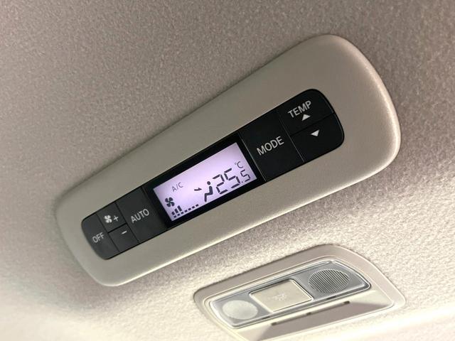 セレナ ハイウェイスターV 12.3型純正コネクトナビ 両側電動ドア 全周囲カメラ 衝突軽減装置 レーダークルーズ ドラレコ コーナーセンサー スマートキー LEDヘッド ETC2.0 純正16インチアルミ オートライト(50枚目)