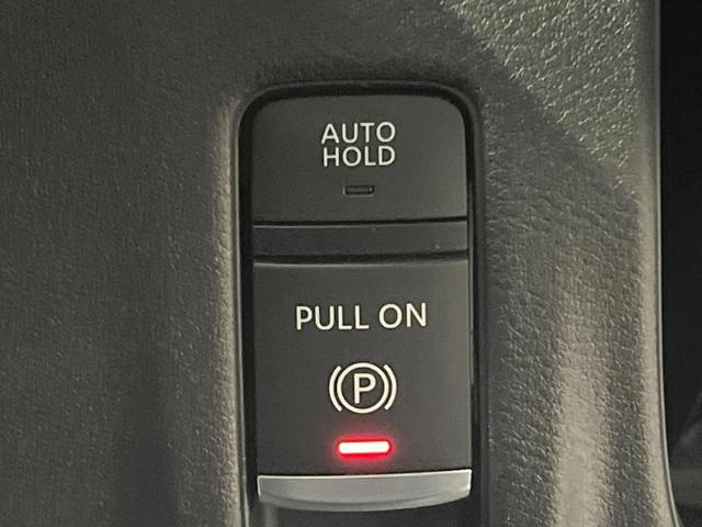 セレナ ハイウェイスターV 12.3型純正コネクトナビ 両側電動ドア 全周囲カメラ 衝突軽減装置 レーダークルーズ ドラレコ コーナーセンサー スマートキー LEDヘッド ETC2.0 純正16インチアルミ オートライト(55枚目)