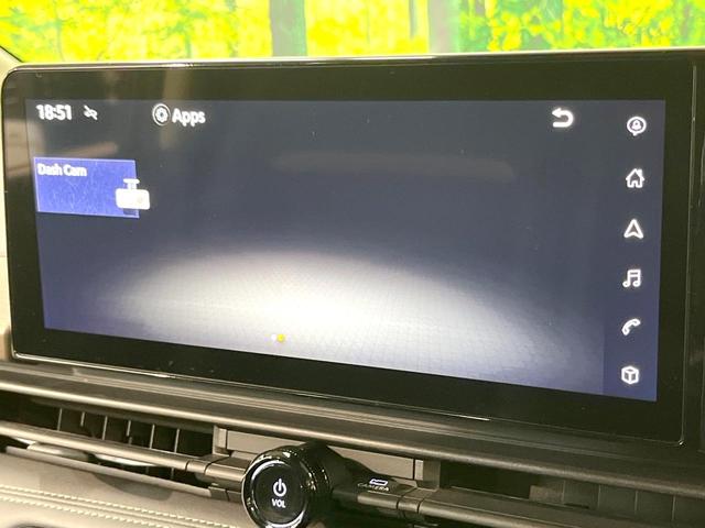 セレナ ハイウェイスターV 12.3型純正コネクトナビ 両側電動ドア 全周囲カメラ 衝突軽減装置 レーダークルーズ ドラレコ コーナーセンサー スマートキー LEDヘッド ETC2.0 純正16インチアルミ オートライト(61枚目)