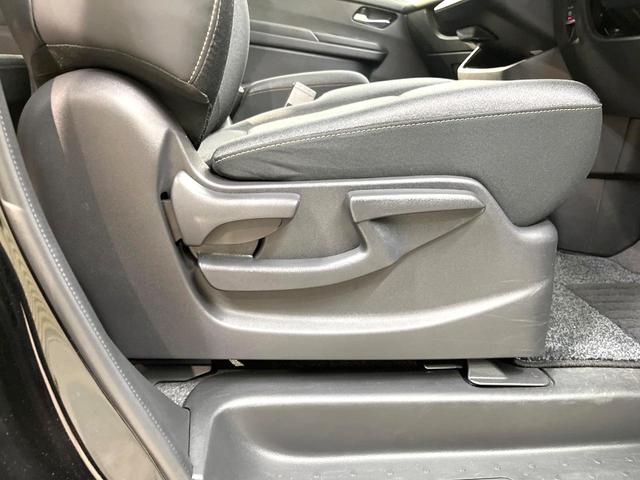 セレナ ハイウェイスターV 12.3型純正コネクトナビ 両側電動ドア 全周囲カメラ 衝突軽減装置 レーダークルーズ ドラレコ コーナーセンサー スマートキー LEDヘッド ETC2.0 純正16インチアルミ オートライト(75枚目)