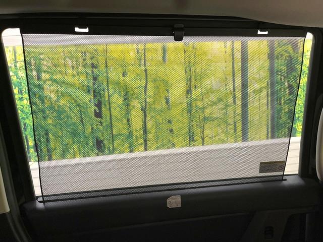 セレナ ハイウェイスターV 12.3型純正コネクトナビ 両側電動ドア 全周囲カメラ 衝突軽減装置 レーダークルーズ ドラレコ コーナーセンサー スマートキー LEDヘッド ETC2.0 純正16インチアルミ オートライト(76枚目)