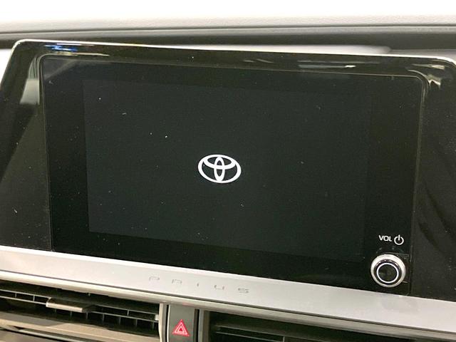 プリウス U バックカメラ 100V電源 衝突被害軽減システム レーダークルーズ 禁煙車 コーナーセンサー スマートキー LEDヘッド ETC2.0 純正17インチアルミ オートハイビーム 車線逸脱警報(33枚目)