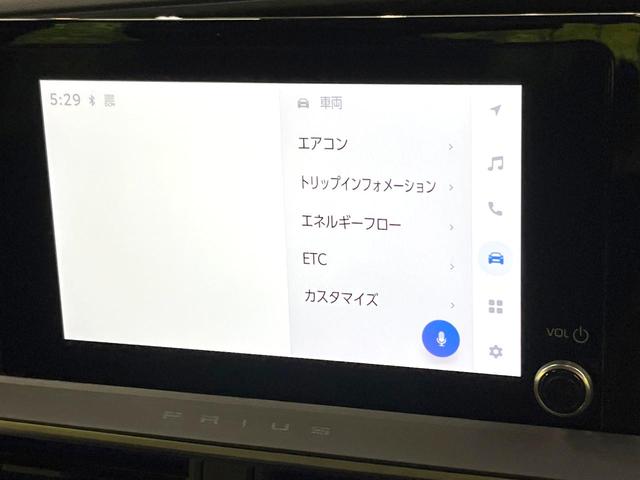 プリウス U バックカメラ 100V電源 衝突被害軽減システム レーダークルーズ 禁煙車 コーナーセンサー スマートキー LEDヘッド ETC2.0 純正17インチアルミ オートハイビーム 車線逸脱警報(35枚目)