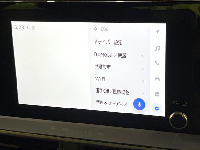 プリウス U バックカメラ 100V電源 衝突被害軽減システム レーダークルーズ 禁煙車 コーナーセンサー スマートキー LEDヘッド ETC2.0 純正17インチアルミ オートハイビーム 車線逸脱警報(36枚目)