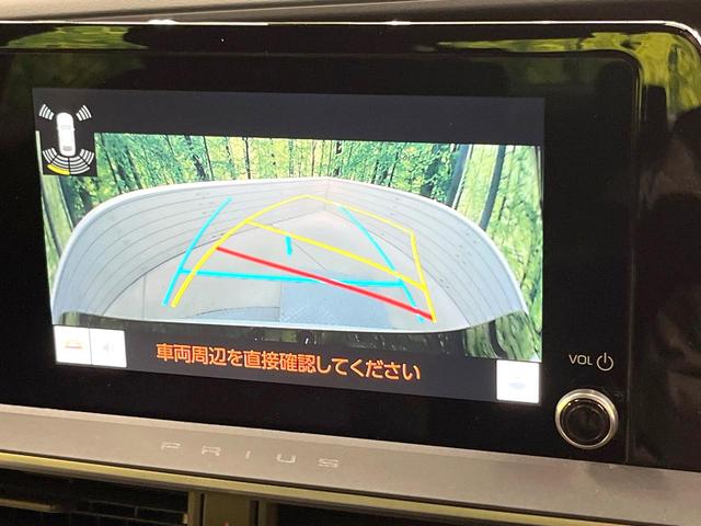 プリウス U バックカメラ 100V電源 衝突被害軽減システム レーダークルーズ 禁煙車 コーナーセンサー スマートキー LEDヘッド ETC2.0 純正17インチアルミ オートハイビーム 車線逸脱警報(37枚目)