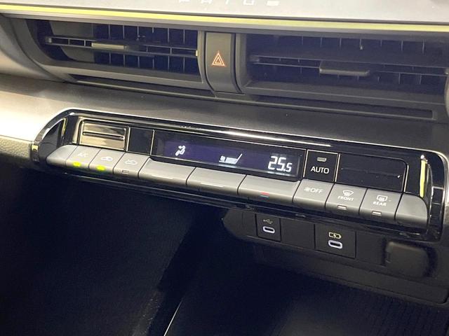 プリウス U バックカメラ 100V電源 衝突被害軽減システム レーダークルーズ 禁煙車 コーナーセンサー スマートキー LEDヘッド ETC2.0 純正17インチアルミ オートハイビーム 車線逸脱警報(47枚目)