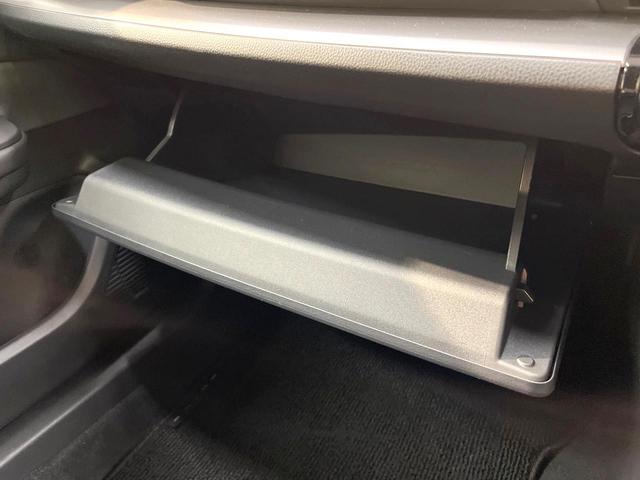 プリウス U バックカメラ 100V電源 衝突被害軽減システム レーダークルーズ 禁煙車 コーナーセンサー スマートキー LEDヘッド ETC2.0 純正17インチアルミ オートハイビーム 車線逸脱警報(63枚目)