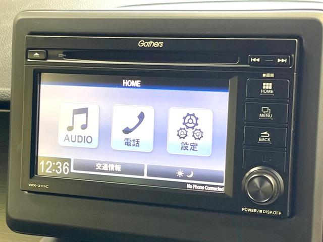 Ｎ－ＯＮＥ ＲＳ　ＭＴ車　純正ＳＤナビ　衝突被害軽減システム　スマートキー　ＬＥＤヘッド　ビルトインＥＴＣ　純正１５インチアルミ　オートハイビーム　車線逸脱警報　オートライト　オートエアコン　Ｂｌｕｅｔｏｏｔｈ　ＣＤ（66枚目）