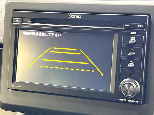 Ｎ－ＯＮＥ ＲＳ　ＭＴ車　純正ＳＤナビ　衝突被害軽減システム　スマートキー　ＬＥＤヘッド　ビルトインＥＴＣ　純正１５インチアルミ　オートハイビーム　車線逸脱警報　オートライト　オートエアコン　Ｂｌｕｅｔｏｏｔｈ　ＣＤ（67枚目）