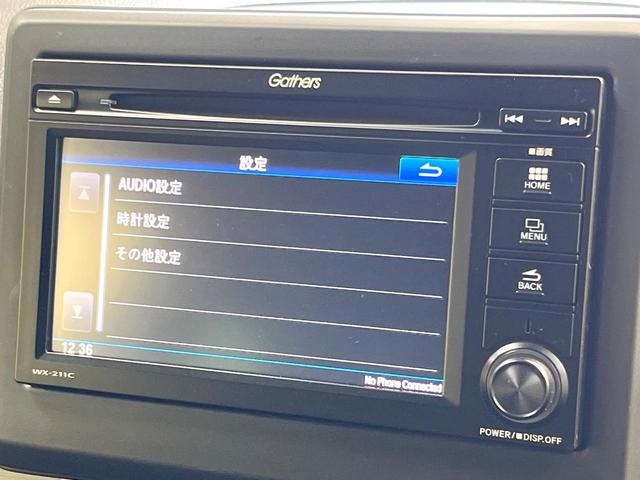 Ｎ－ＯＮＥ ＲＳ　ＭＴ車　純正ＳＤナビ　衝突被害軽減システム　スマートキー　ＬＥＤヘッド　ビルトインＥＴＣ　純正１５インチアルミ　オートハイビーム　車線逸脱警報　オートライト　オートエアコン　Ｂｌｕｅｔｏｏｔｈ　ＣＤ（69枚目）