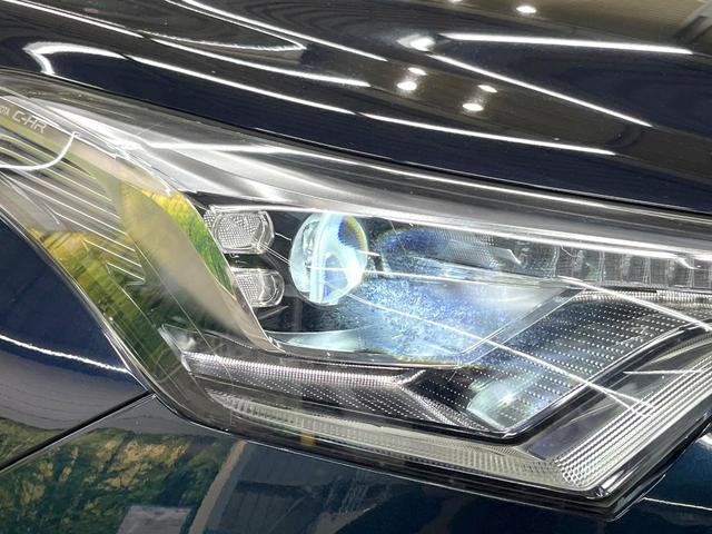 C-HR G モード ネロ 純正9型SDナビ バックカメラ 衝突被害軽減システム レーダークルーズ 禁煙車 ハーフレザーシート ドラレコ コーナーセンサー スマートキー ETC2.0 純正18インチアルミ オートハイビーム(30枚目)