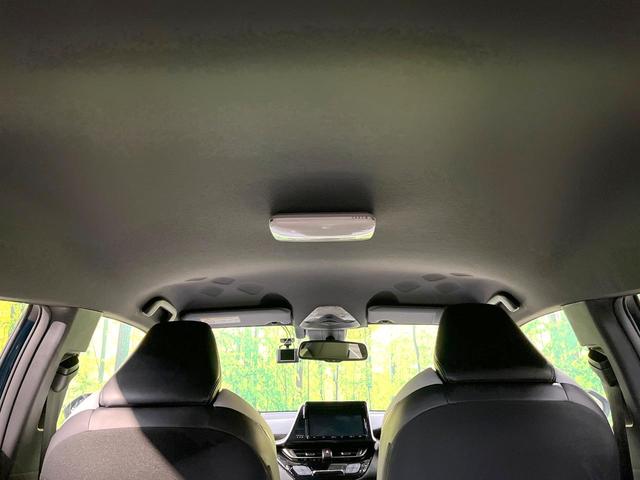 C-HR G モード ネロ 純正9型SDナビ バックカメラ 衝突被害軽減システム レーダークルーズ 禁煙車 ハーフレザーシート ドラレコ コーナーセンサー スマートキー ETC2.0 純正18インチアルミ オートハイビーム(43枚目)