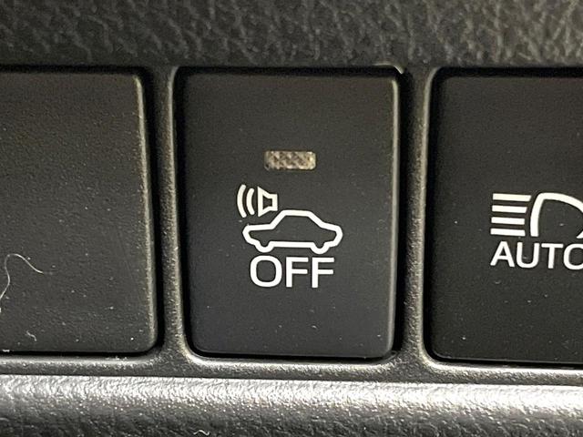 C-HR G モード ネロ 純正9型SDナビ バックカメラ 衝突被害軽減システム レーダークルーズ 禁煙車 ハーフレザーシート ドラレコ コーナーセンサー スマートキー ETC2.0 純正18インチアルミ オートハイビーム(47枚目)