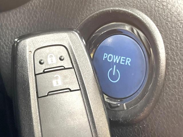 C-HR G モード ネロ 純正9型SDナビ バックカメラ 衝突被害軽減システム レーダークルーズ 禁煙車 ハーフレザーシート ドラレコ コーナーセンサー スマートキー ETC2.0 純正18インチアルミ オートハイビーム(49枚目)