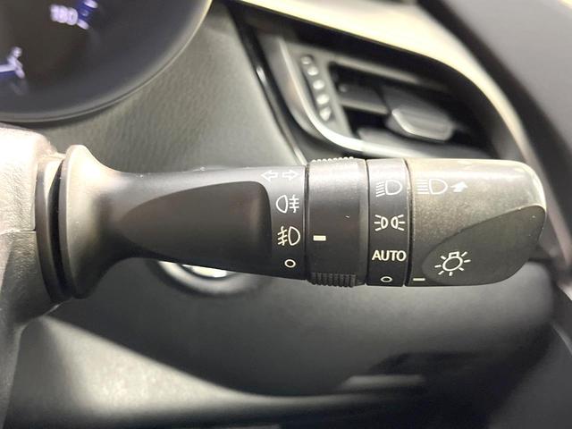 C-HR G モード ネロ 純正9型SDナビ バックカメラ 衝突被害軽減システム レーダークルーズ 禁煙車 ハーフレザーシート ドラレコ コーナーセンサー スマートキー ETC2.0 純正18インチアルミ オートハイビーム(52枚目)