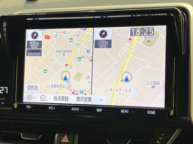 C-HR G モード ネロ 純正9型SDナビ バックカメラ 衝突被害軽減システム レーダークルーズ 禁煙車 ハーフレザーシート ドラレコ コーナーセンサー スマートキー ETC2.0 純正18インチアルミ オートハイビーム(63枚目)