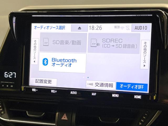 C-HR G モード ネロ 純正9型SDナビ バックカメラ 衝突被害軽減システム レーダークルーズ 禁煙車 ハーフレザーシート ドラレコ コーナーセンサー スマートキー ETC2.0 純正18インチアルミ オートハイビーム(65枚目)