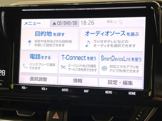 C-HR G モード ネロ 純正9型SDナビ バックカメラ 衝突被害軽減システム レーダークルーズ 禁煙車 ハーフレザーシート ドラレコ コーナーセンサー スマートキー ETC2.0 純正18インチアルミ オートハイビーム(66枚目)