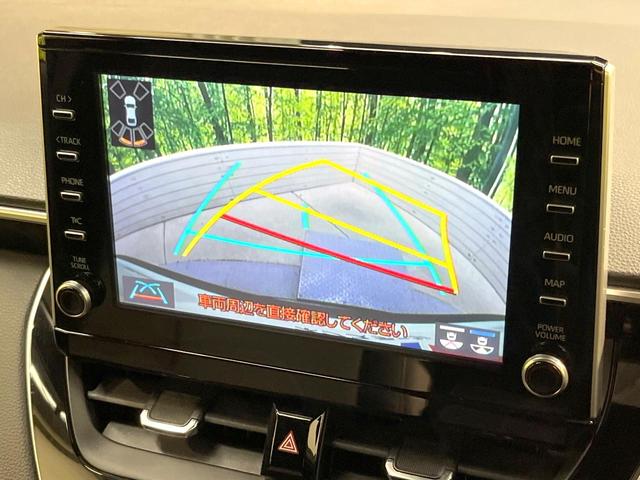 カローラクロス ハイブリッド Z モデリスタフルエアロ 純正8インチナビ バックカメラ 衝突被害軽減システム レーダークルーズ 禁煙車 電動リアゲート コーナーセンサー パワーシート ドラレコ ETCビルドイン LEDヘッド(5枚目)