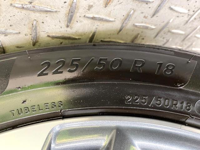 カローラクロス ハイブリッド Z モデリスタフルエアロ 純正8インチナビ バックカメラ 衝突被害軽減システム レーダークルーズ 禁煙車 電動リアゲート コーナーセンサー パワーシート ドラレコ ETCビルドイン LEDヘッド(38枚目)