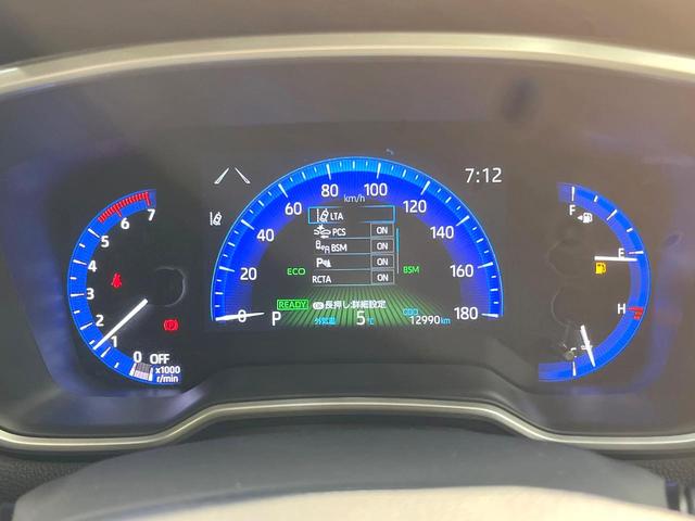 カローラクロス ハイブリッド Z モデリスタフルエアロ 純正8インチナビ バックカメラ 衝突被害軽減システム レーダークルーズ 禁煙車 電動リアゲート コーナーセンサー パワーシート ドラレコ ETCビルドイン LEDヘッド(57枚目)