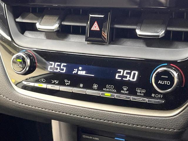 カローラクロス ハイブリッド Z モデリスタフルエアロ 純正8インチナビ バックカメラ 衝突被害軽減システム レーダークルーズ 禁煙車 電動リアゲート コーナーセンサー パワーシート ドラレコ ETCビルドイン LEDヘッド(67枚目)