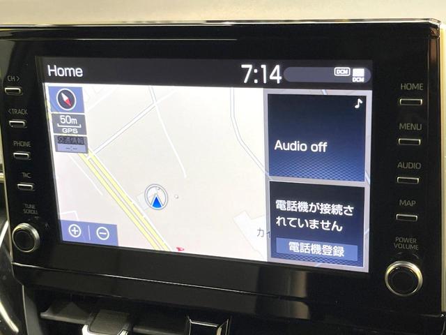 カローラクロス ハイブリッド Z モデリスタフルエアロ 純正8インチナビ バックカメラ 衝突被害軽減システム レーダークルーズ 禁煙車 電動リアゲート コーナーセンサー パワーシート ドラレコ ETCビルドイン LEDヘッド(69枚目)