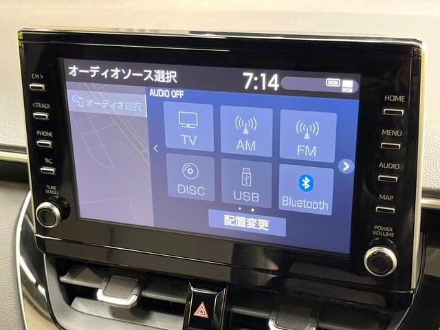 カローラクロス ハイブリッド Z モデリスタフルエアロ 純正8インチナビ バックカメラ 衝突被害軽減システム レーダークルーズ 禁煙車 電動リアゲート コーナーセンサー パワーシート ドラレコ ETCビルドイン LEDヘッド(72枚目)