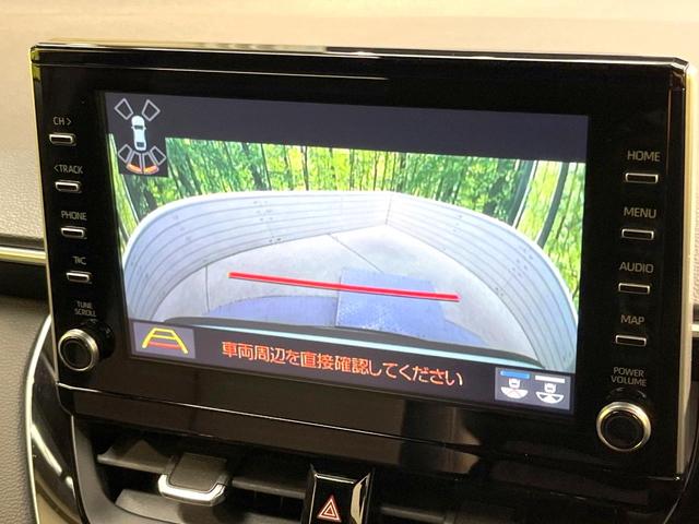 カローラクロス ハイブリッド Z モデリスタフルエアロ 純正8インチナビ バックカメラ 衝突被害軽減システム レーダークルーズ 禁煙車 電動リアゲート コーナーセンサー パワーシート ドラレコ ETCビルドイン LEDヘッド(75枚目)