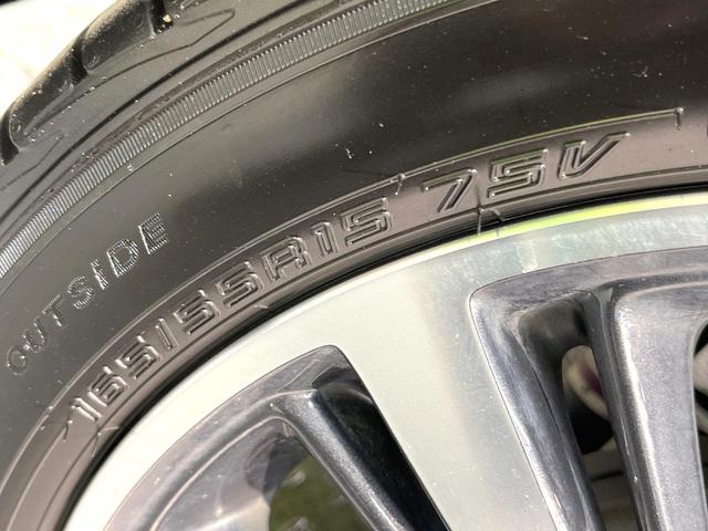 スペーシアカスタム ハイブリッドＸＳ　両側電動ドア　純正８インチＳＤナビ　全周囲カメラ　衝突被害軽減システム　禁煙車　合皮シート　シートヒーター　コーナーセンサー　スマートキー　ＬＥＤヘッド　ビルトインＥＴＣ　純正１５インチアルミ（30枚目）