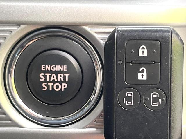 スペーシアカスタム ハイブリッドＸＳ　両側電動ドア　純正８インチＳＤナビ　全周囲カメラ　衝突被害軽減システム　禁煙車　合皮シート　シートヒーター　コーナーセンサー　スマートキー　ＬＥＤヘッド　ビルトインＥＴＣ　純正１５インチアルミ（34枚目）